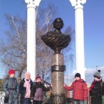 Памятник М.Цветаевой